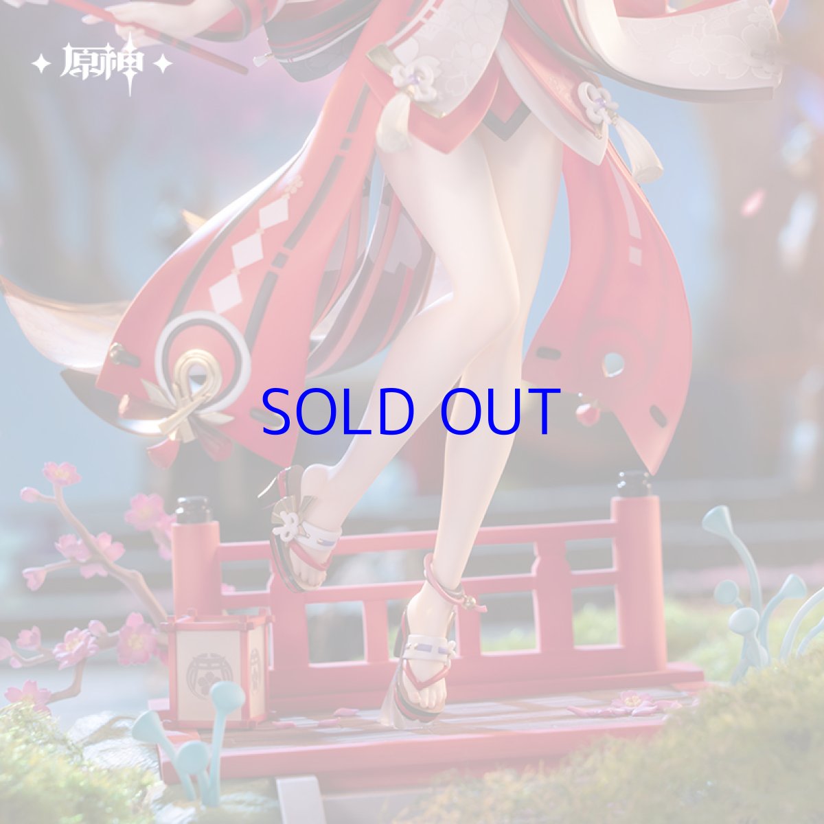 画像5: 原神　八重神子・浮世笑百姿　1/7フィギュア　特典付き【予約2026年6月】 (5)