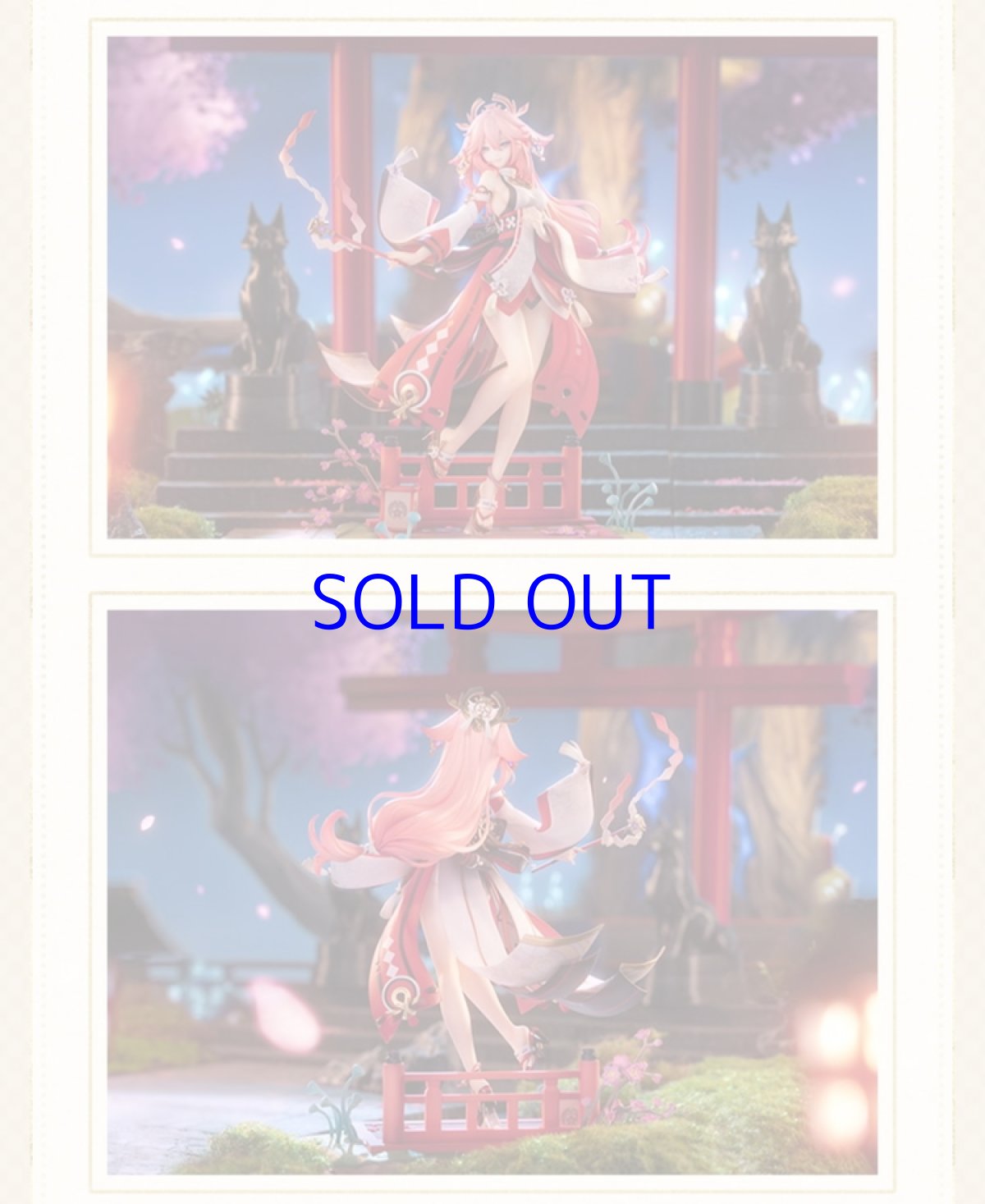 画像7: 原神　八重神子・浮世笑百姿　1/7フィギュア　特典付き【予約2026年6月】 (7)