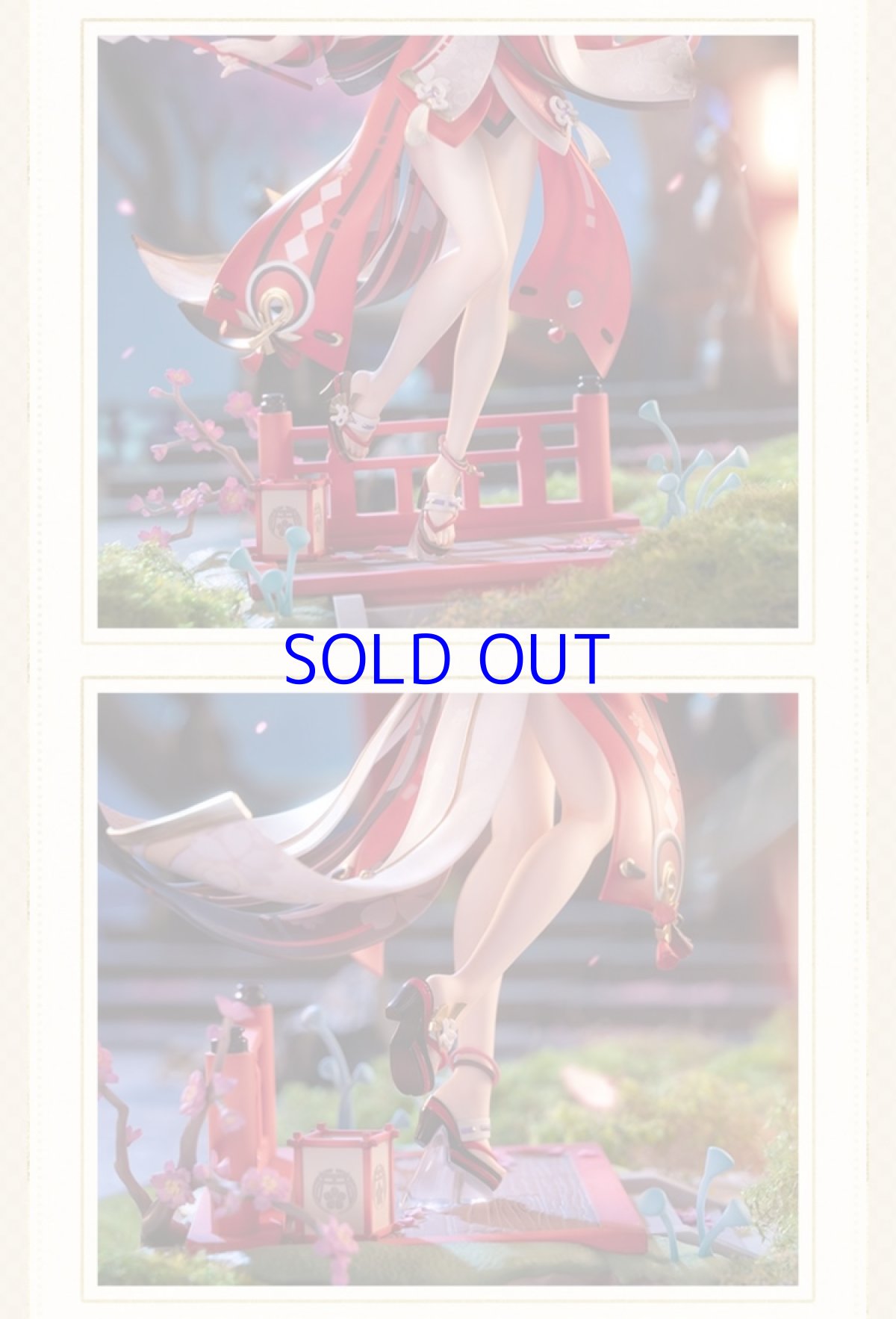 画像9: 原神　八重神子・浮世笑百姿　1/7フィギュア　特典付き【予約2026年6月】 (9)