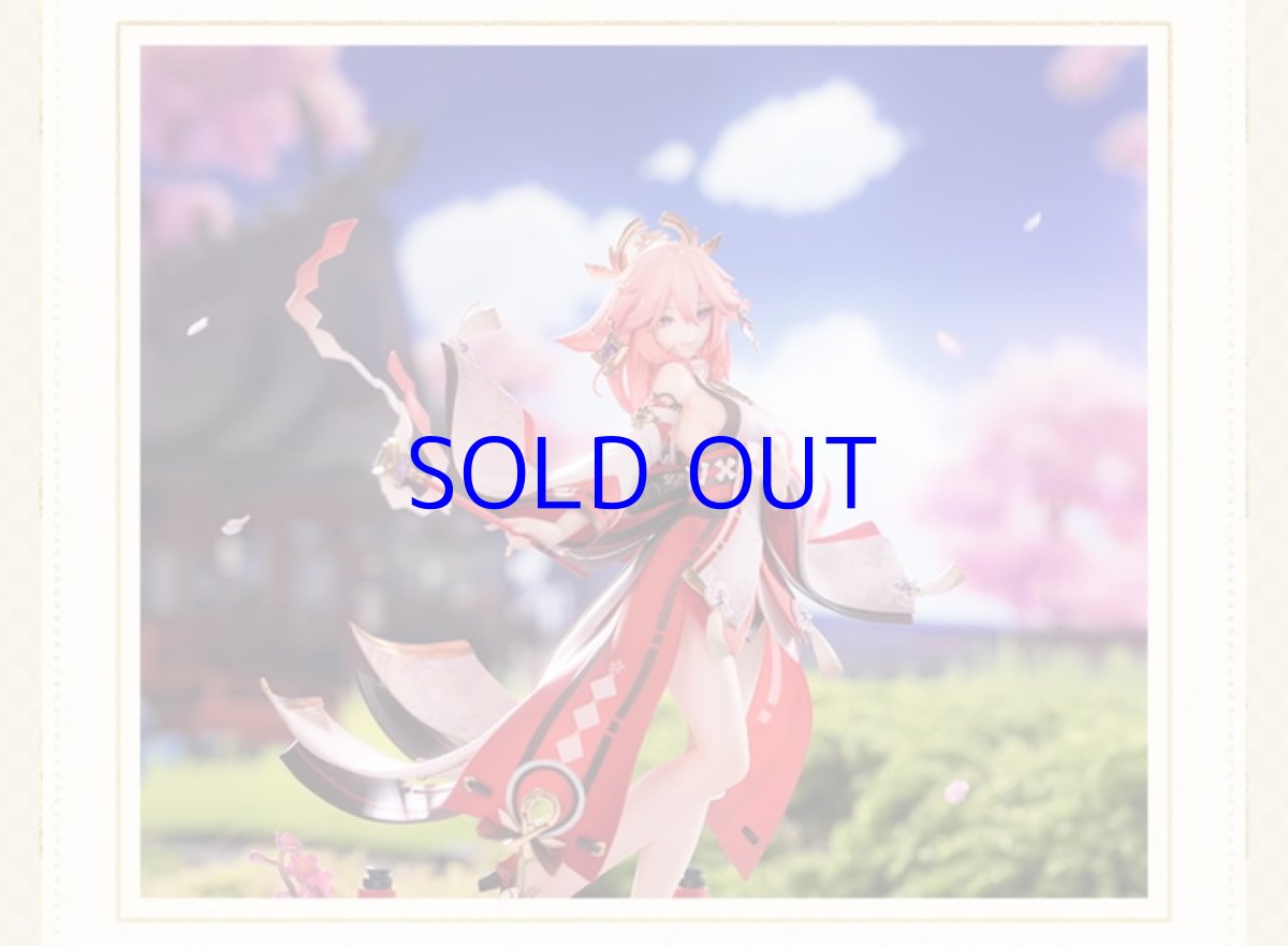 画像10: 原神　八重神子・浮世笑百姿　1/7フィギュア　特典付き【予約2026年6月】 (10)