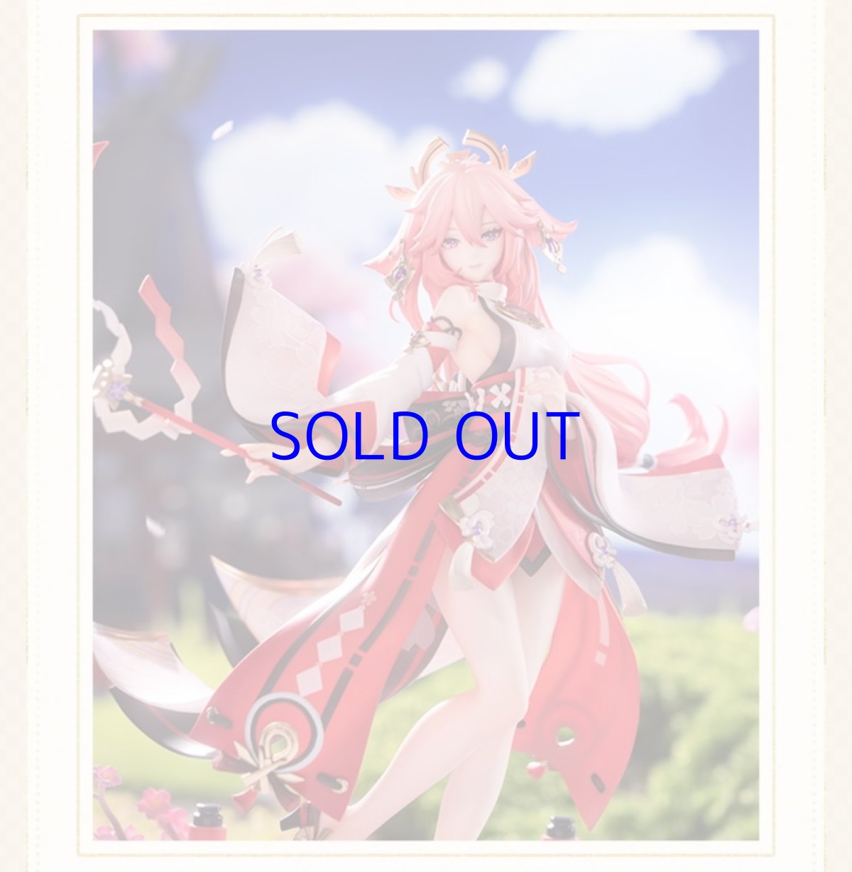 画像11: 原神　八重神子・浮世笑百姿　1/7フィギュア　特典付き【予約2026年6月】 (11)