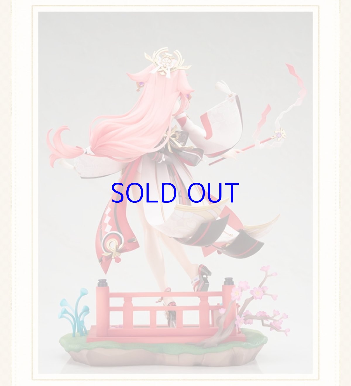 画像14: 原神　八重神子・浮世笑百姿　1/7フィギュア　特典付き【予約2026年6月】 (14)