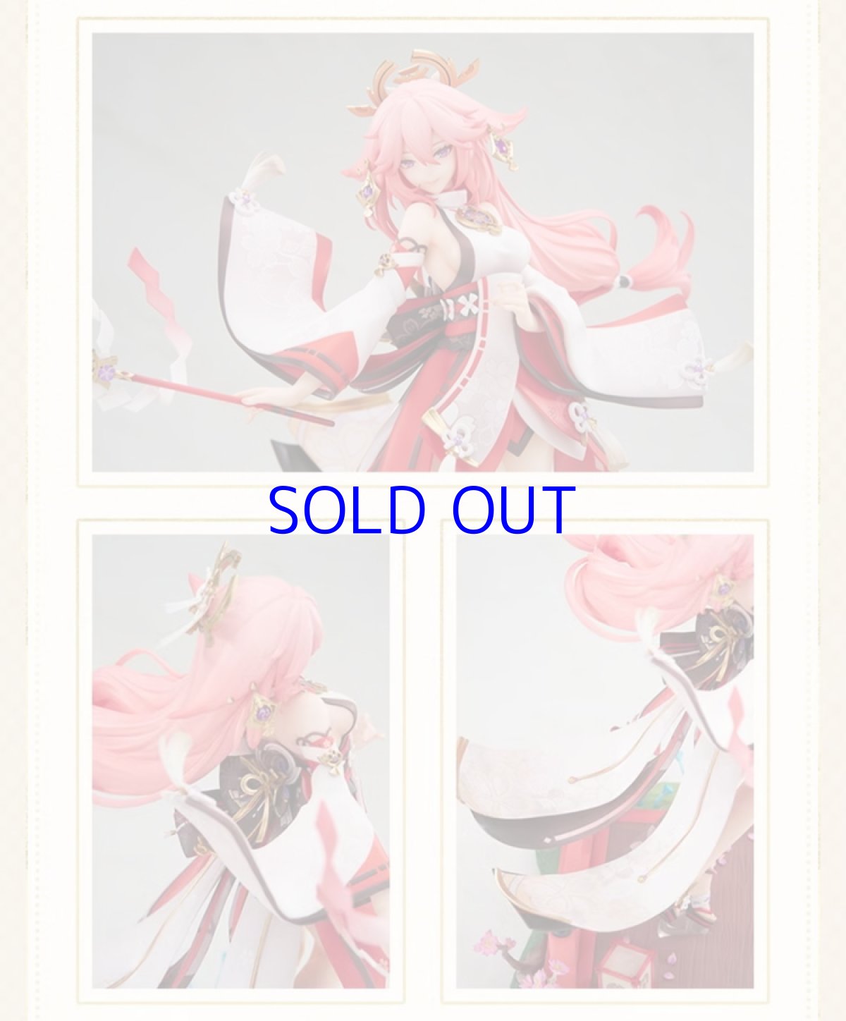 画像16: 原神　八重神子・浮世笑百姿　1/7フィギュア　特典付き【予約2026年6月】 (16)