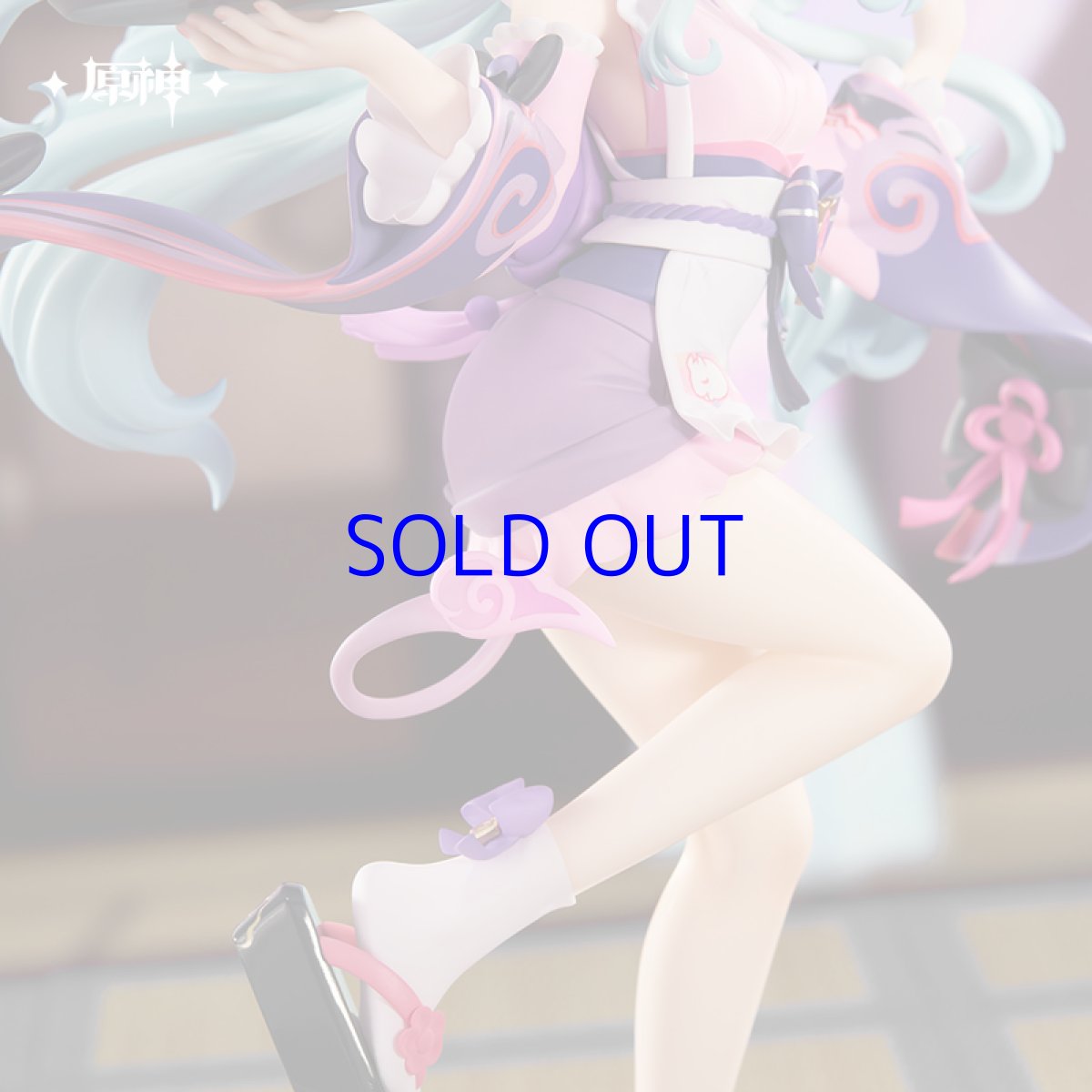 画像3: 原神　夢見月瑞希・睦み合う綺羅の夢　1/8 フィギュア【予約2026年3月】 (3)