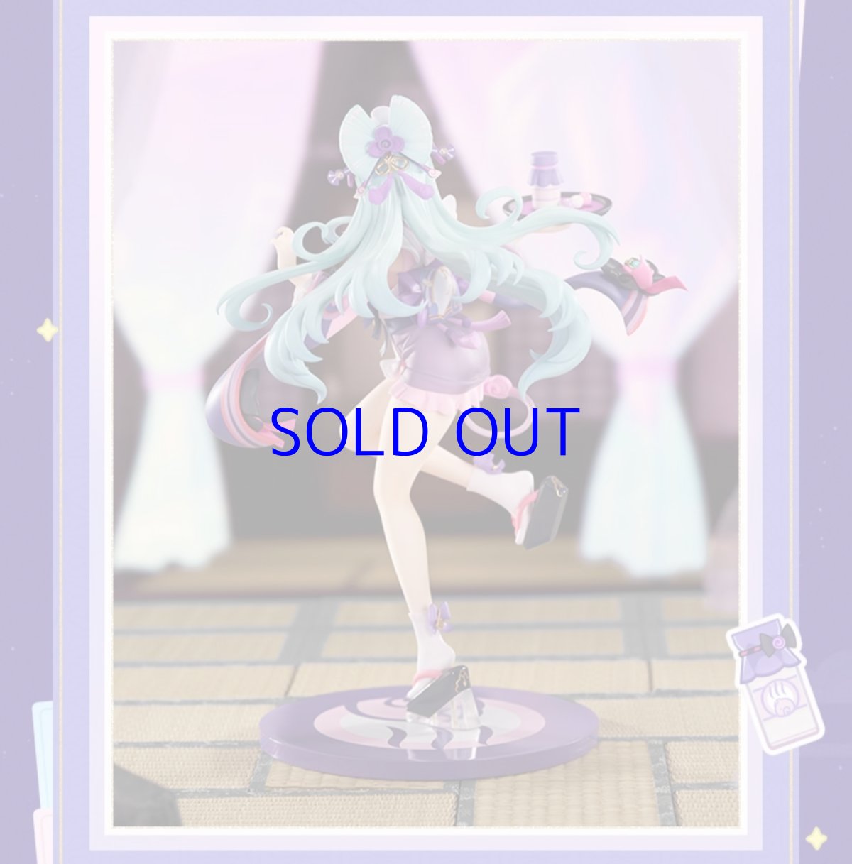 画像6: 原神　夢見月瑞希・睦み合う綺羅の夢　1/8 フィギュア【予約2026年3月】 (6)