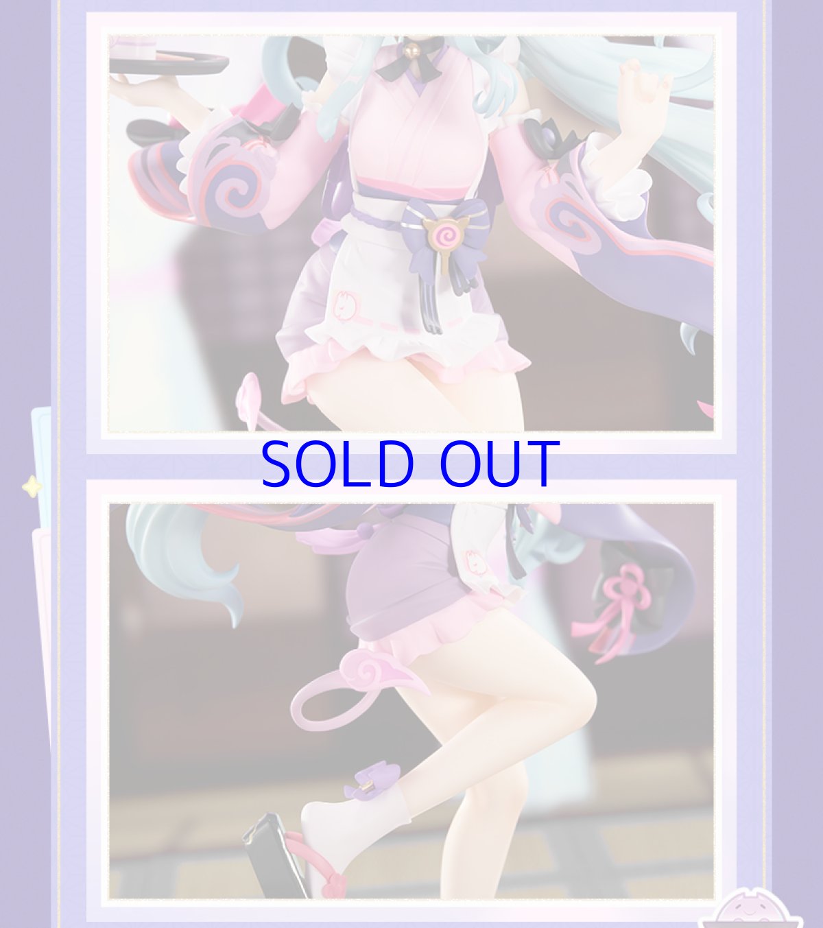 画像10: 原神　夢見月瑞希・睦み合う綺羅の夢　1/8 フィギュア【予約2026年3月】 (10)