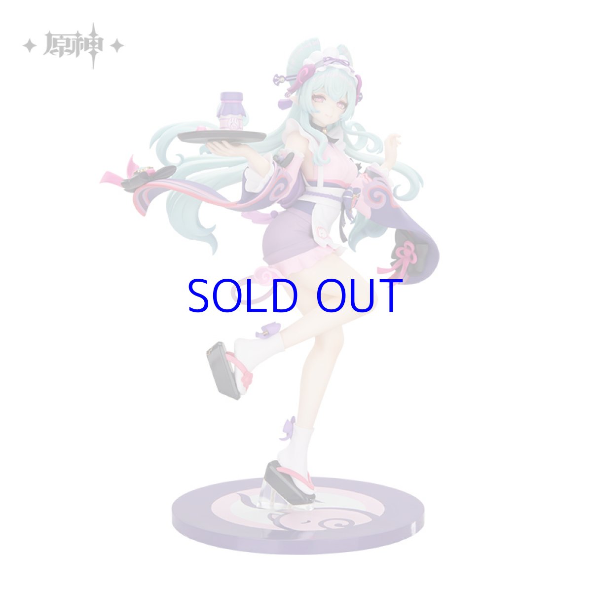 画像12: 原神　夢見月瑞希・睦み合う綺羅の夢　1/8 フィギュア【予約2026年3月】 (12)