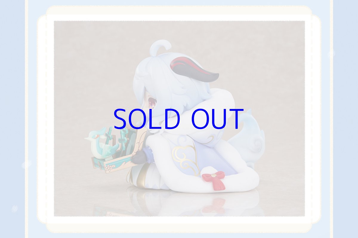 画像13: 原神　幼少期甘雨　ミニフィギュア【予約2026年1月】 (13)