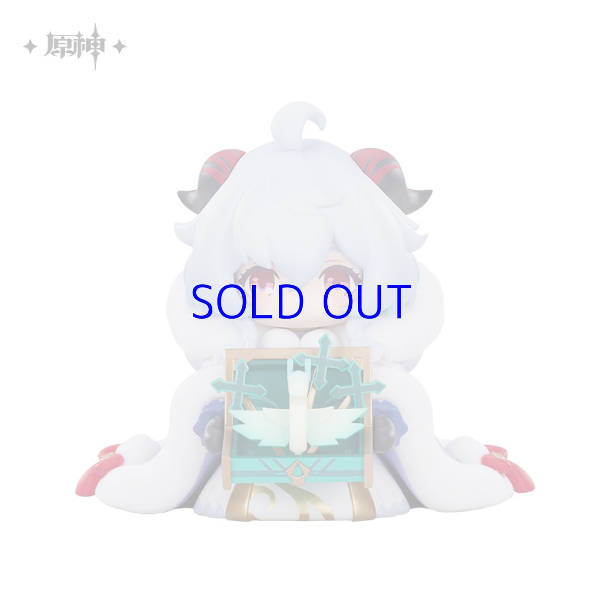 画像14: 原神　幼少期甘雨　ミニフィギュア【予約2026年1月】 (14)