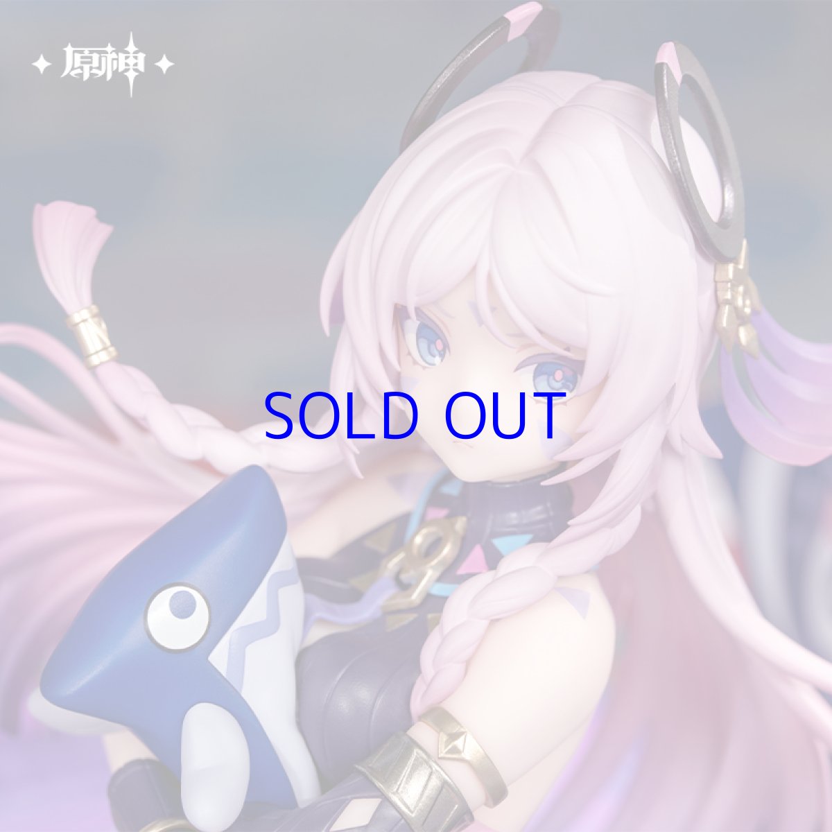 画像2: 原神　シトラリ・白星黒曜　1/8 フィギュア【予約2026年2月】 (2)