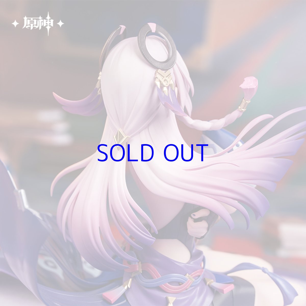 画像3: 原神　シトラリ・白星黒曜　1/8 フィギュア【予約2026年2月】 (3)