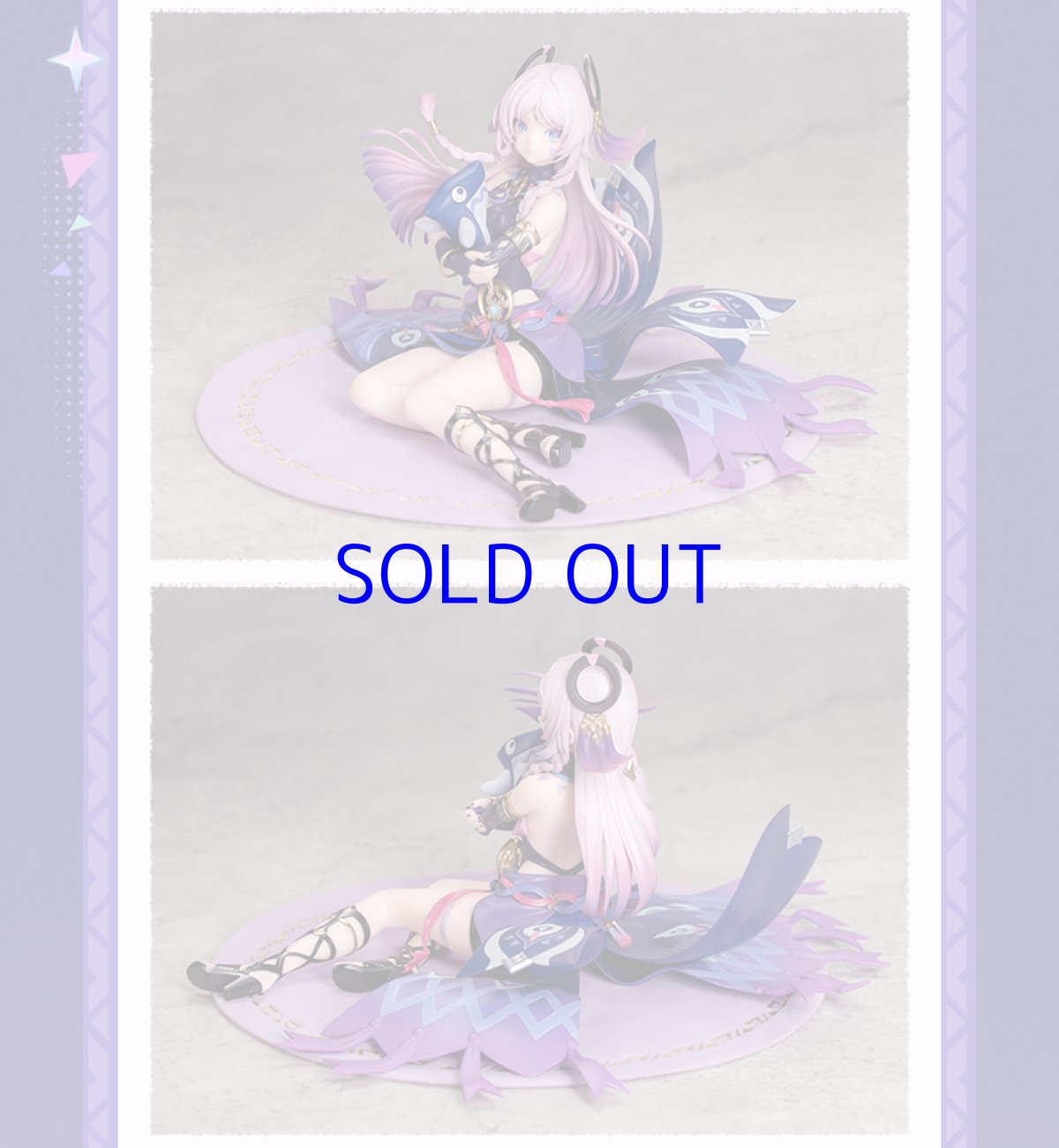 画像7: 原神　シトラリ・白星黒曜　1/8 フィギュア【予約2026年2月】 (7)