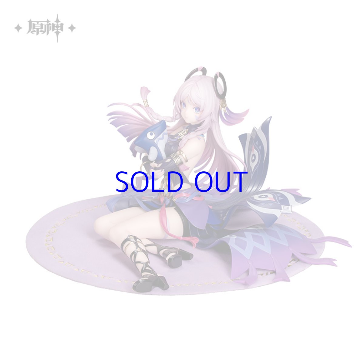 画像9: 原神　シトラリ・白星黒曜　1/8 フィギュア【予約2026年2月】 (9)