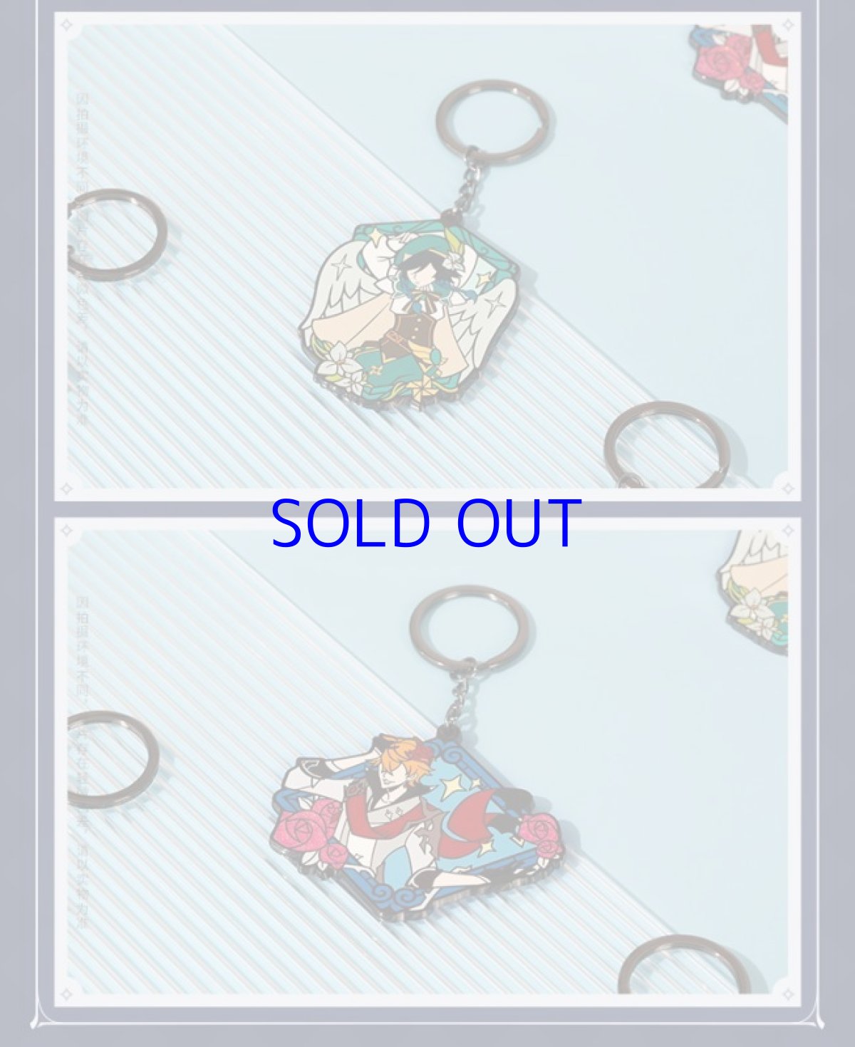 画像4: 原神　塵世劇話　メタルキーホルダー (4)