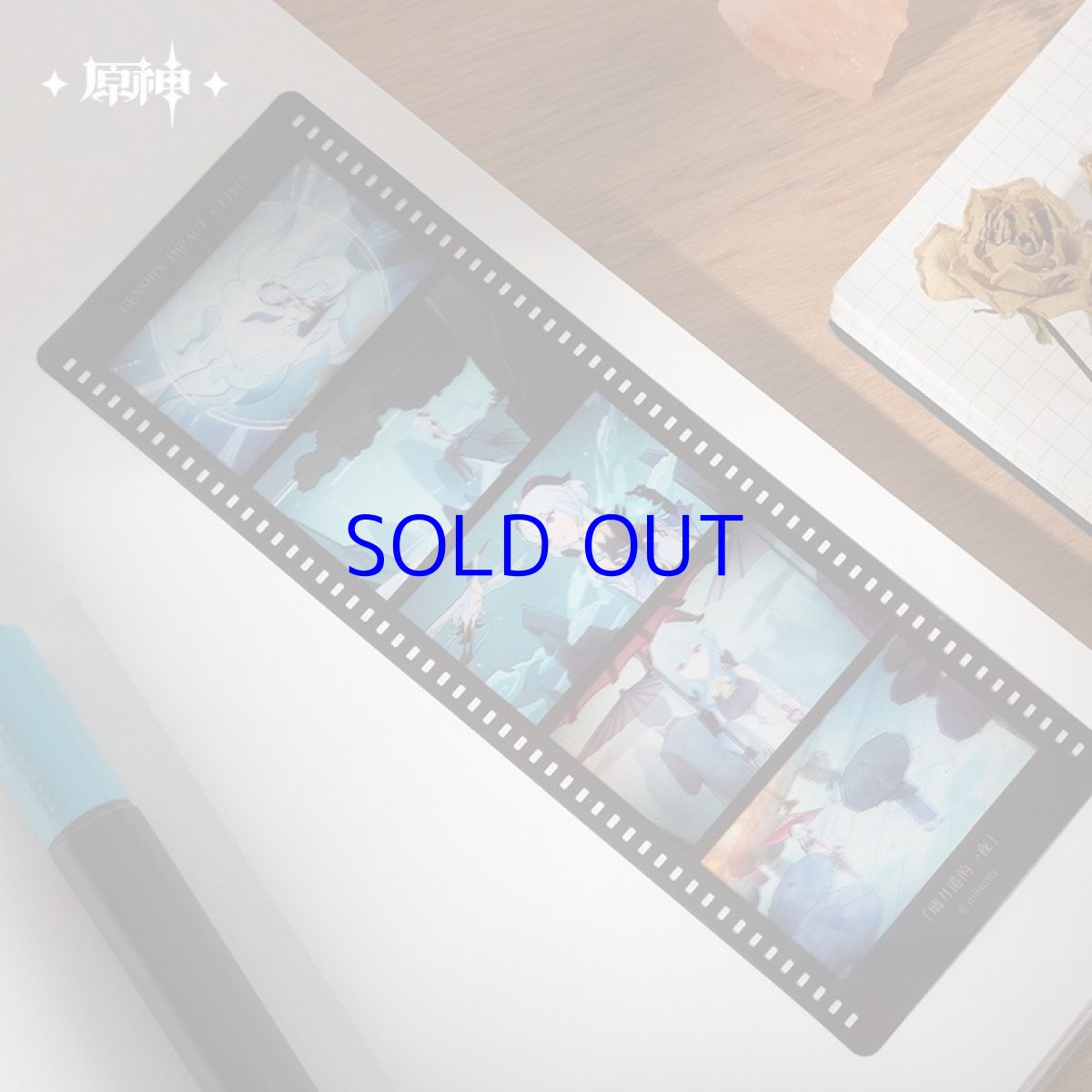 画像3: 【原神 58pt】原神 塵世掠影 フィルム風しおりセット 公式正規品 Genshin (3)