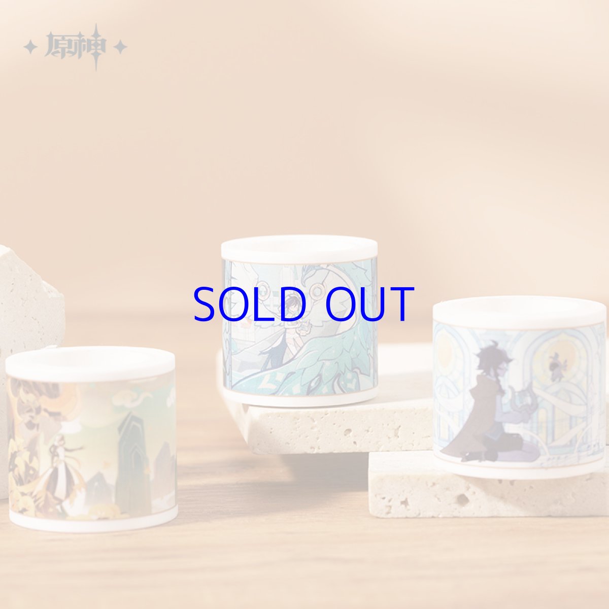 画像4: 【原神 28pt】原神　塵世掠影　マスキングテープ　公式正規品　Genshin (4)