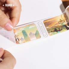 画像6: 【原神 28pt】原神　塵世掠影　マスキングテープ　公式正規品　Genshin (6)