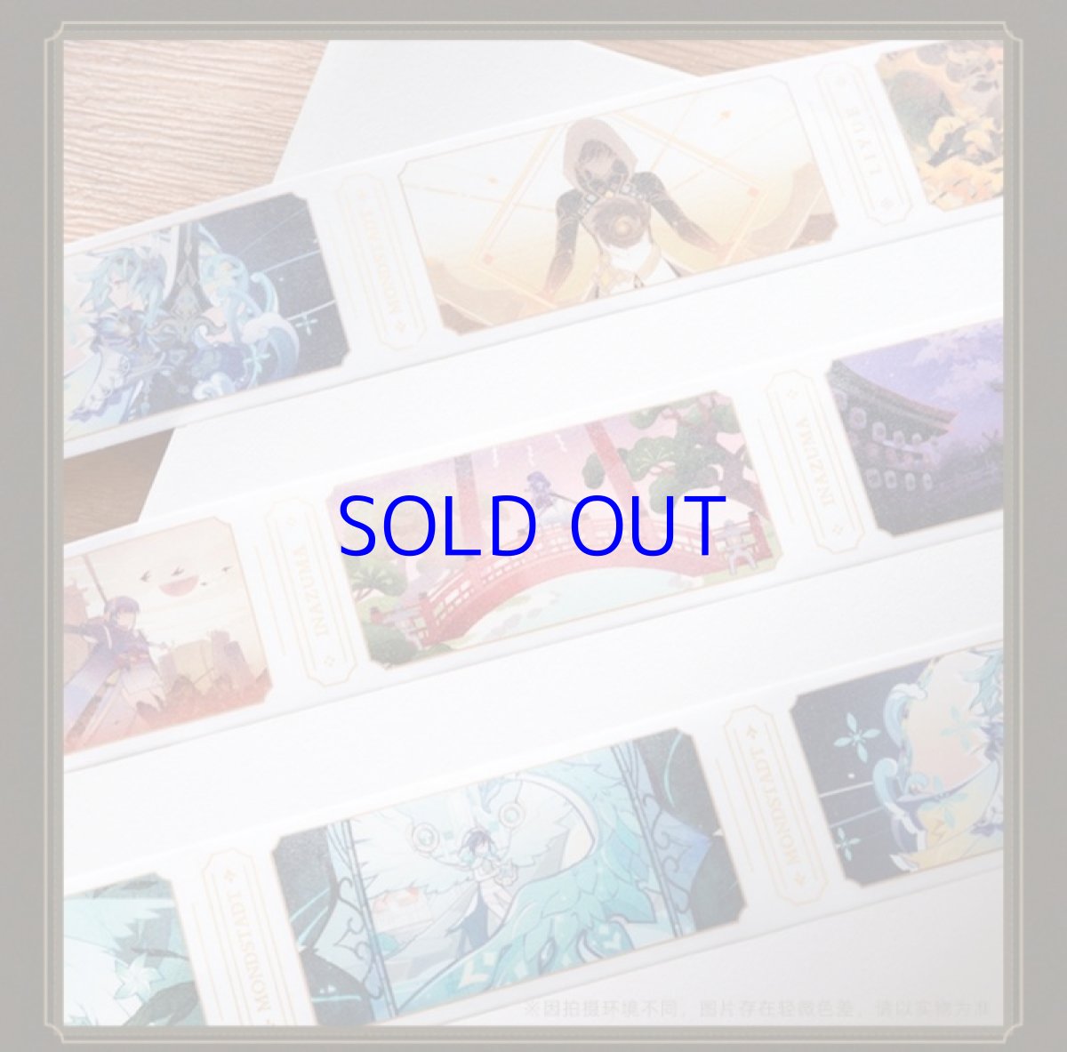 画像9: 【原神 28pt】原神　塵世掠影　マスキングテープ　公式正規品　Genshin (9)