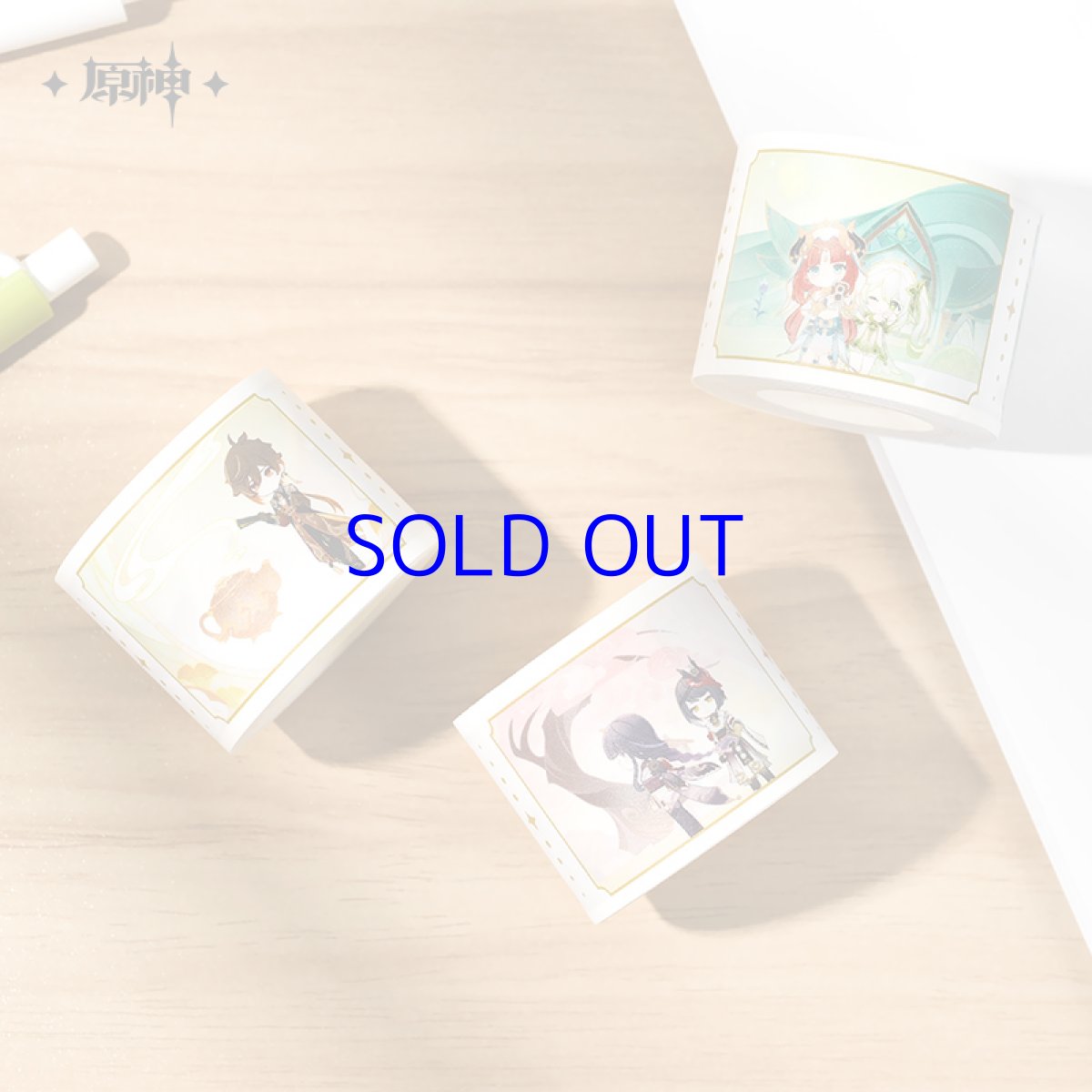 画像3: 原神　浮世の星、旅の夢　和紙テープ (3)