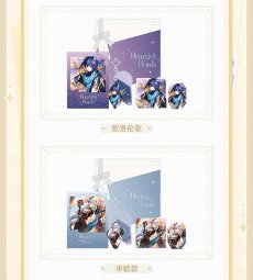 画像7: 原神　バレンタイン　グッズボックス　Vol.2（6種類）【期間限定】【予約8月下旬】 (7)