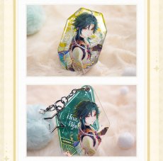 画像11: 原神　バレンタイン　グッズボックス　Vol.2（6種類）【期間限定】【予約8月下旬】 (11)