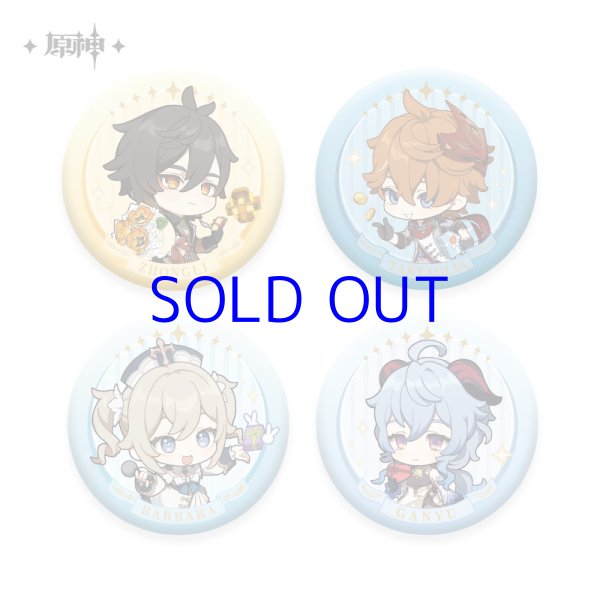 原神 12pt】原神 縁定礼遇 缶バッジ｜HAKUTEA
