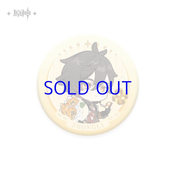 6点 スイパラ コラボ 鍾離 魈 パイモン 空 缶バッジ 食品タグ 限定