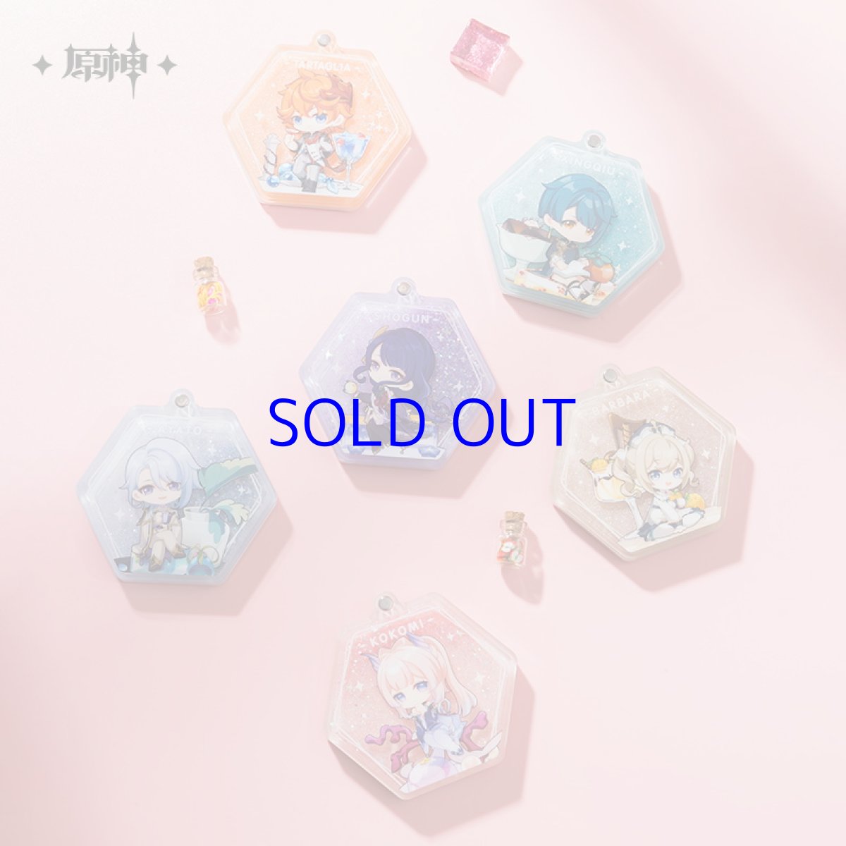 画像5: 【原神 59pt】原神　沁甜一夏　ちびキャラグリッターミラー　Genshin (5)