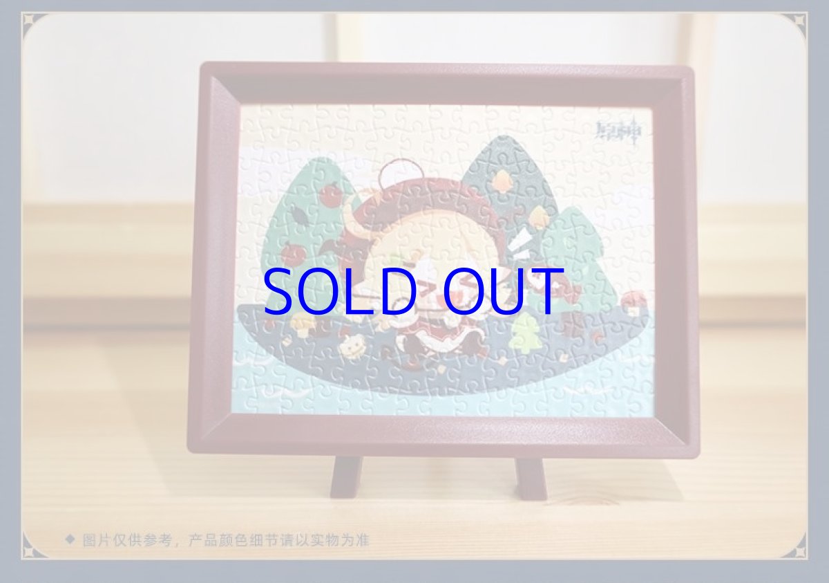 画像2: 原神　イタズラパーティー　ちびキャラミニパズル　Genshin (2)