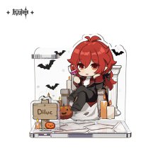 ディルック