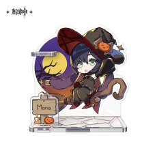 モナ