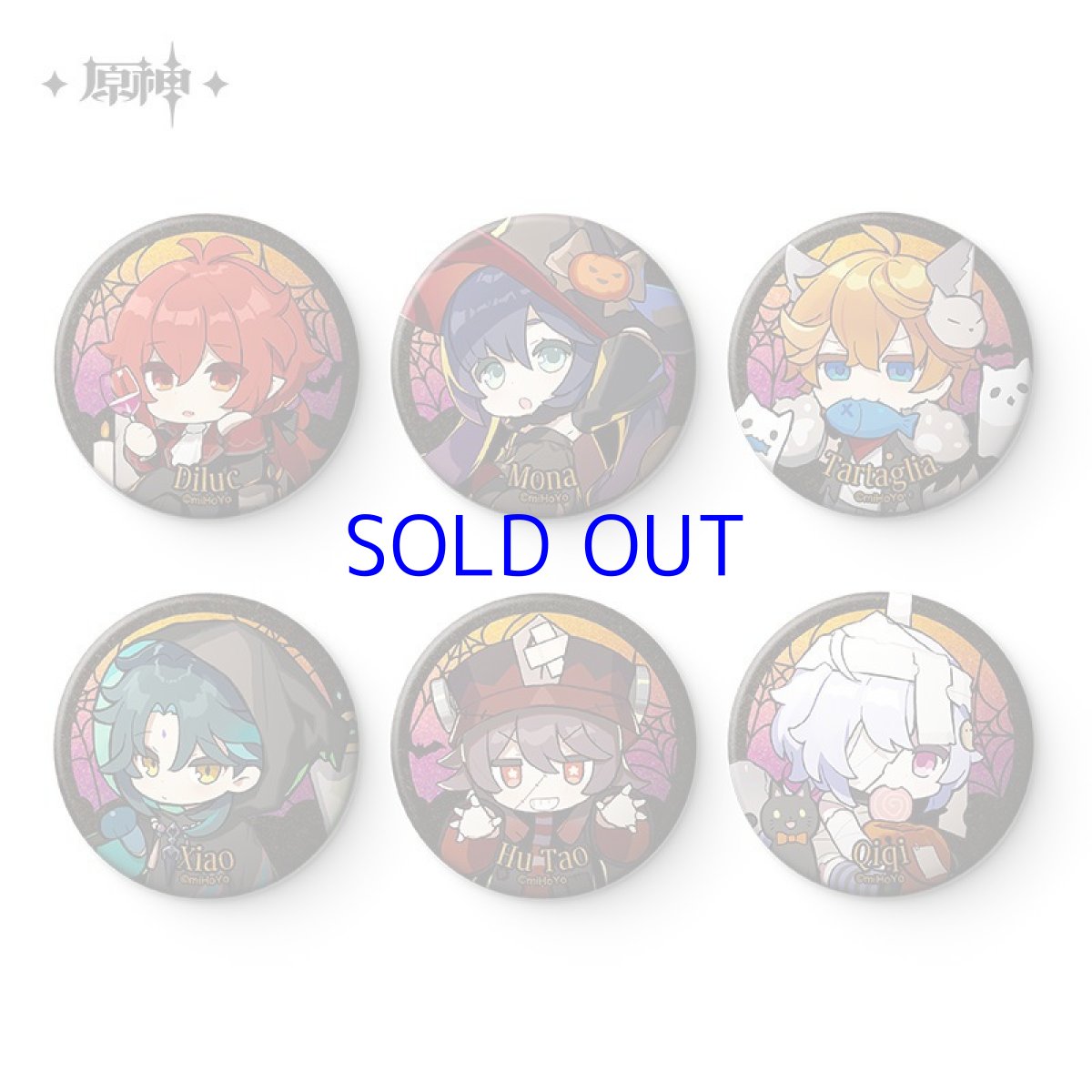 画像1: 【原神 12pt】原神　奇異変装　缶バッジ (1)