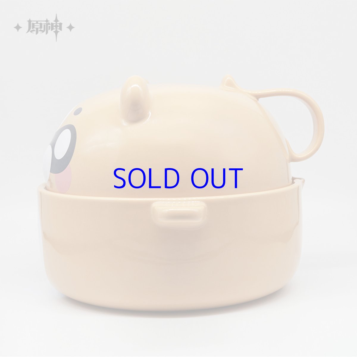 画像3: 原神　香菱・グゥオパァー　どんぶり (3)