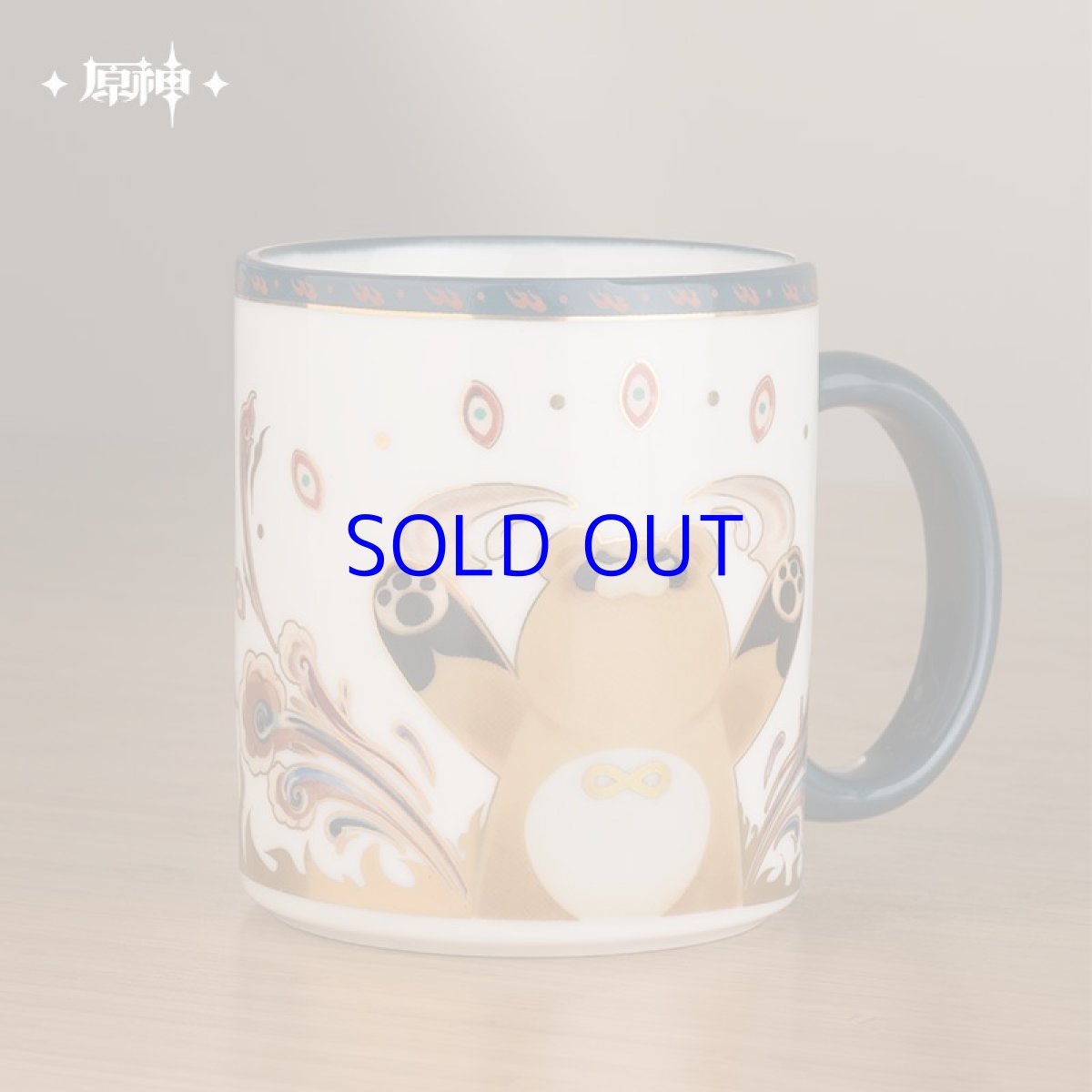 画像2: 原神　グゥオパァー・世にある至味　食器セット (2)