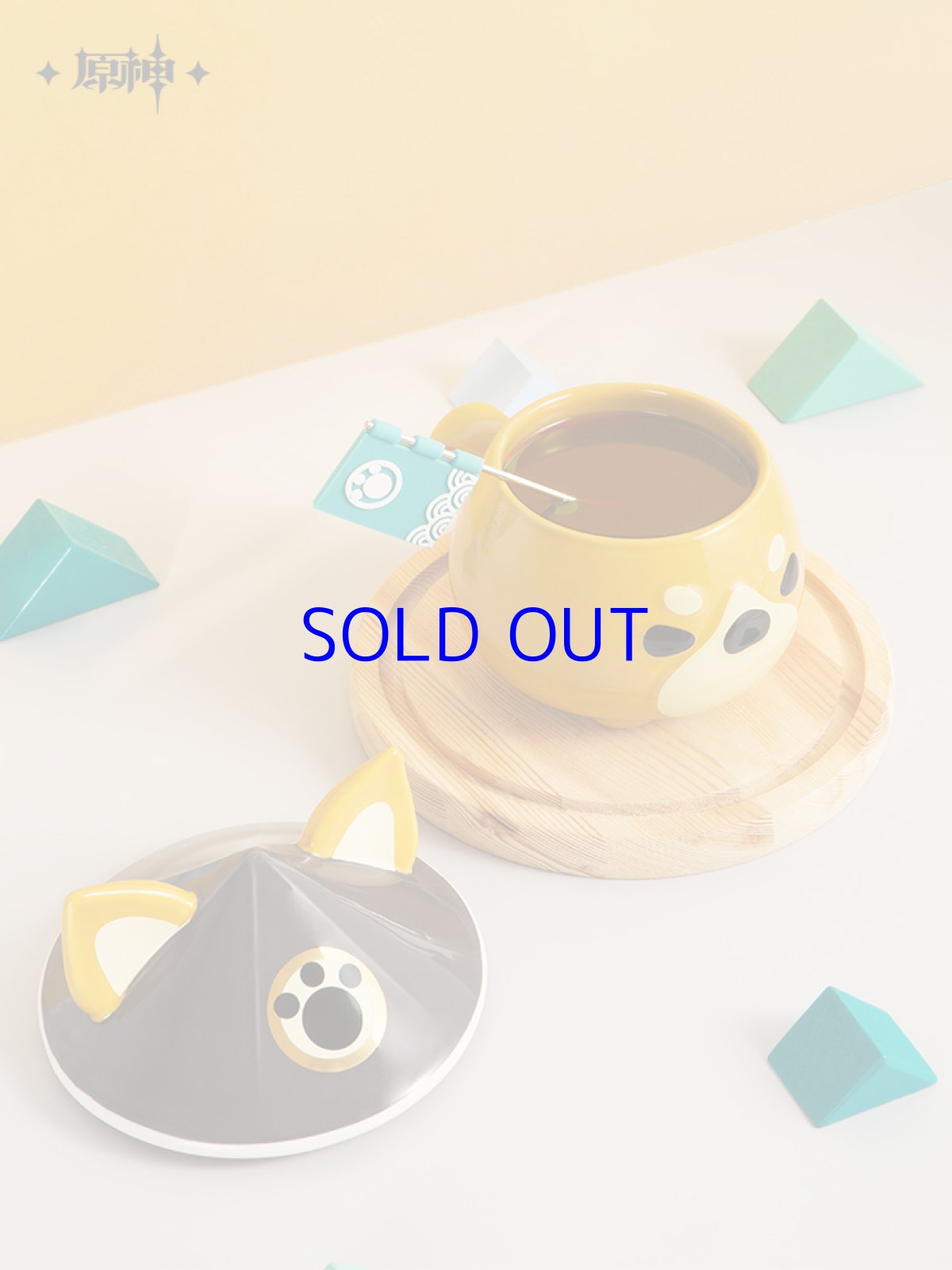 画像2: 原神　ゴロー・犬坂の遠吠え　蓋付きマグカップ (2)