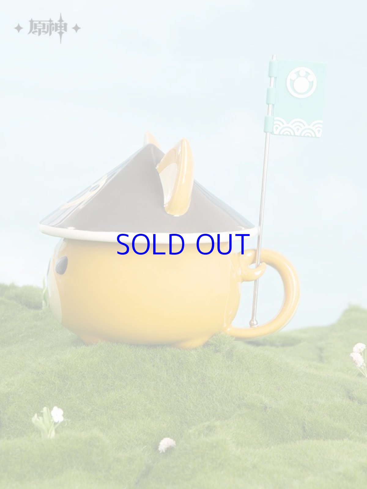 画像4: 原神　ゴロー・犬坂の遠吠え　蓋付きマグカップ (4)