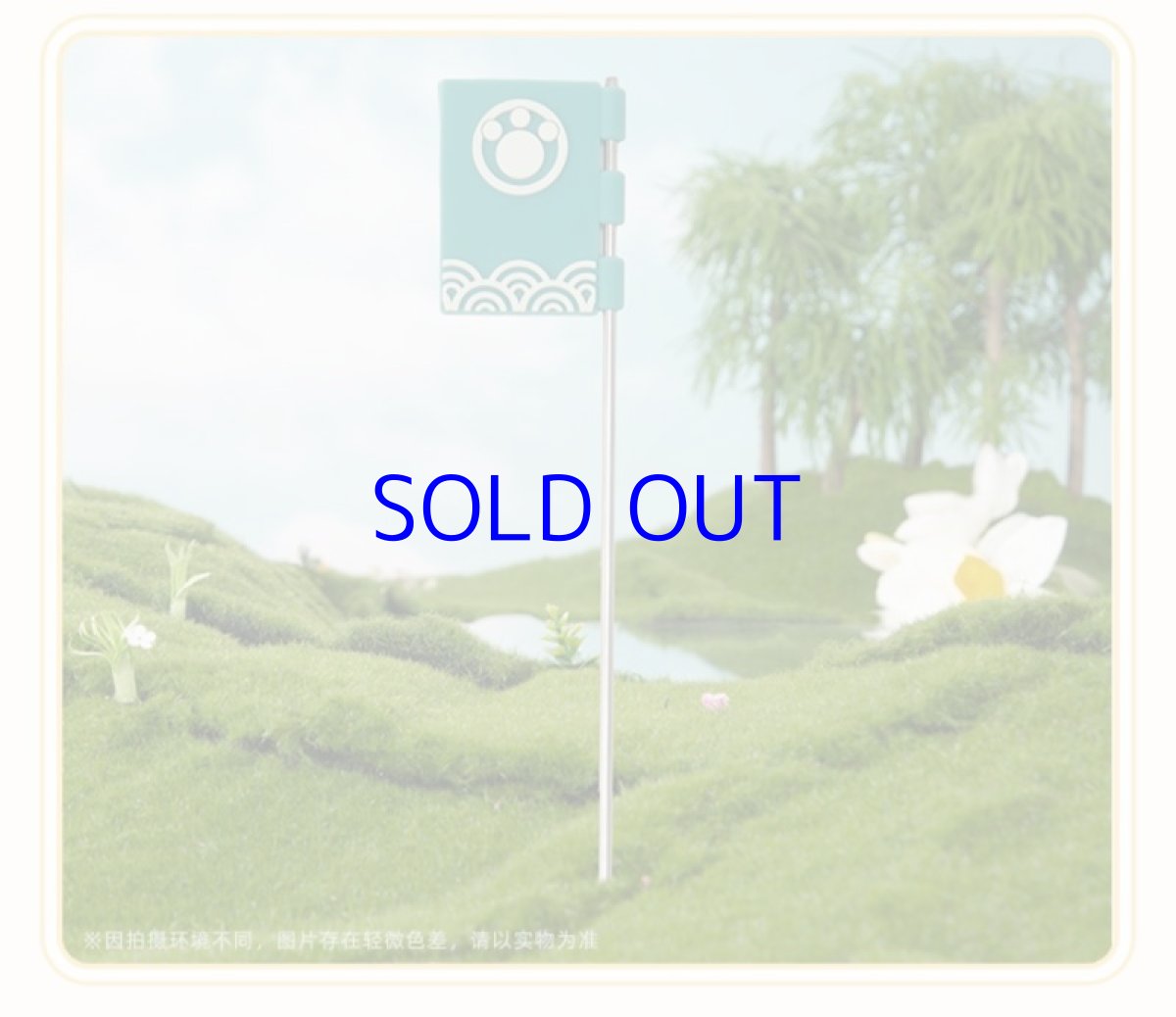 画像9: 原神　ゴロー・犬坂の遠吠え　蓋付きマグカップ (9)