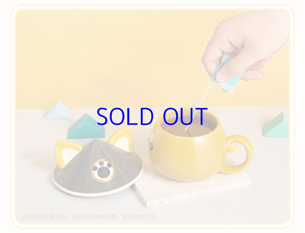 画像6: 原神　ゴロー・犬坂の遠吠え　蓋付きマグカップ (6)