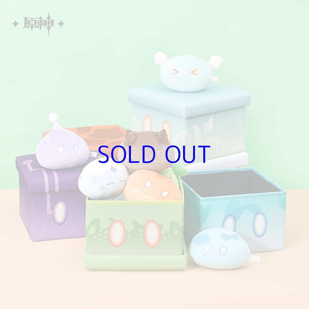 画像3: 原神　スライム　珍品箱収納スツール (3)