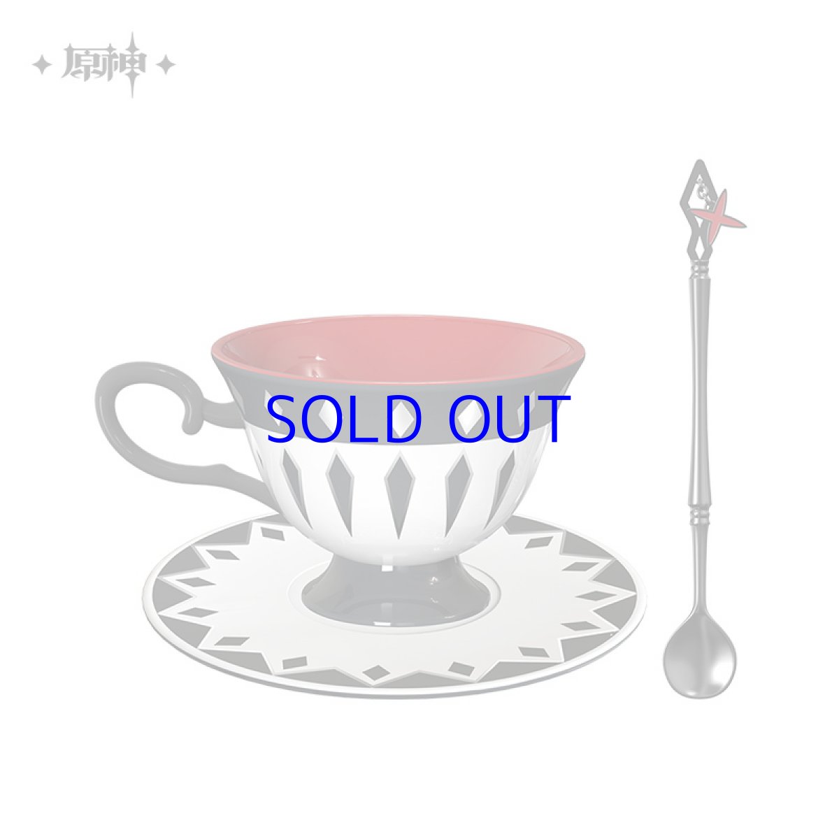 画像1: 原神　アルレッキーノ「暝天の凶月」イメージ　ティーカップセット (1)