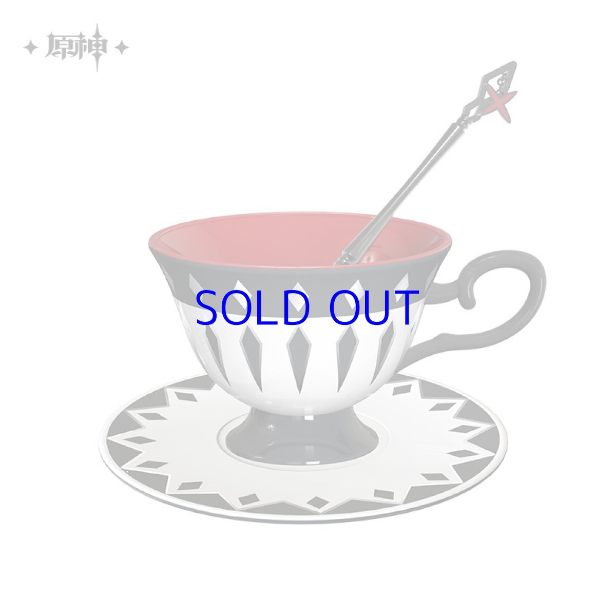 画像2: 原神　アルレッキーノ「暝天の凶月」イメージ　ティーカップセット (2)