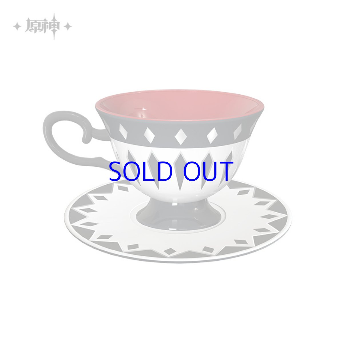 画像3: 原神　アルレッキーノ「暝天の凶月」イメージ　ティーカップセット (3)