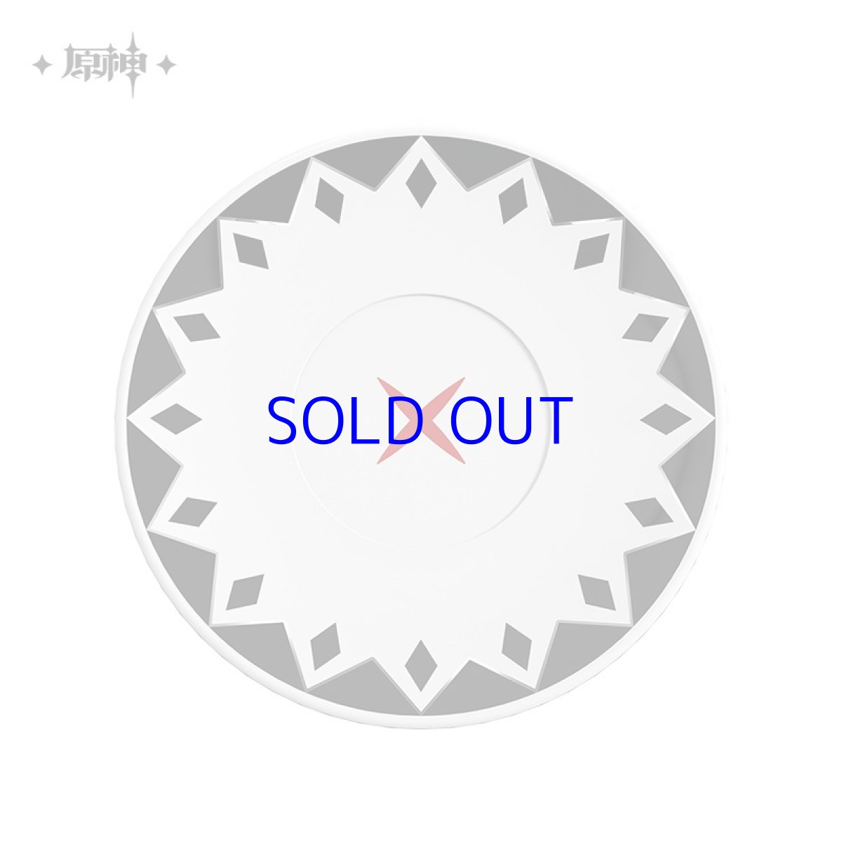 画像4: 原神　アルレッキーノ「暝天の凶月」イメージ　ティーカップセット (4)