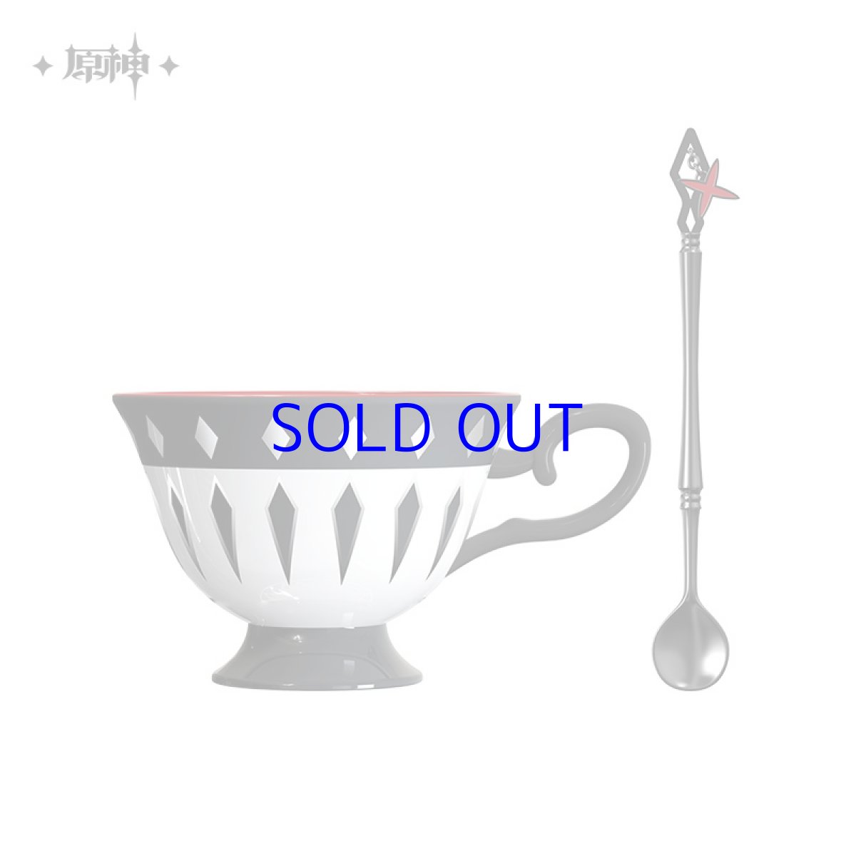 画像5: 原神　アルレッキーノ「暝天の凶月」イメージ　ティーカップセット (5)