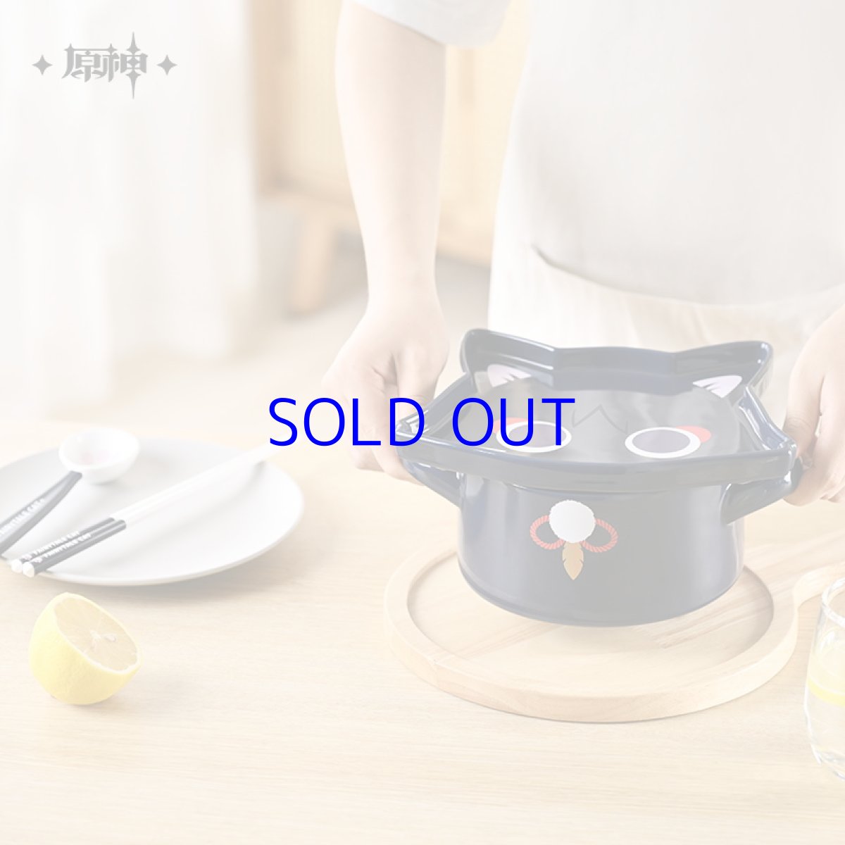 画像4: 原神　放浪者・童話猫　食器セット (4)