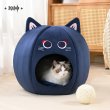 原神 169pt】原神 放浪者・童話猫 ペットハウス｜HAKUTEA