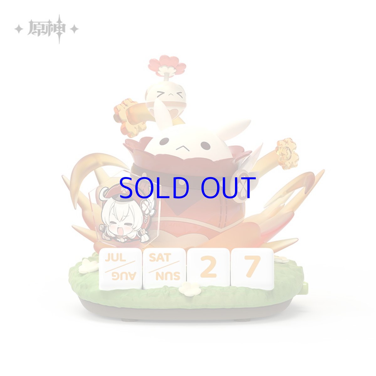 クレー