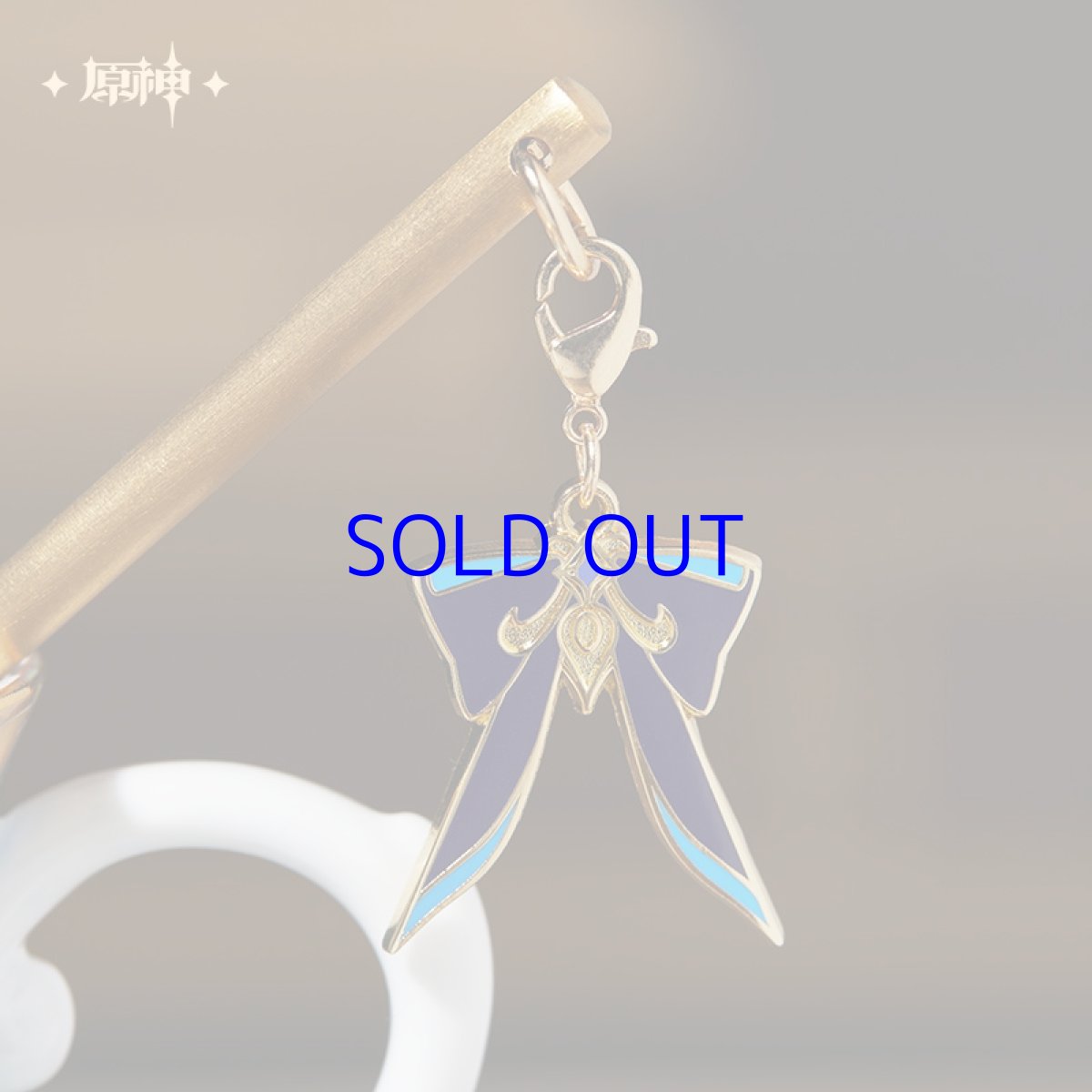 画像4: 原神　ヌヴィレット「告諭の潮騒」　ティーカップセット (4)