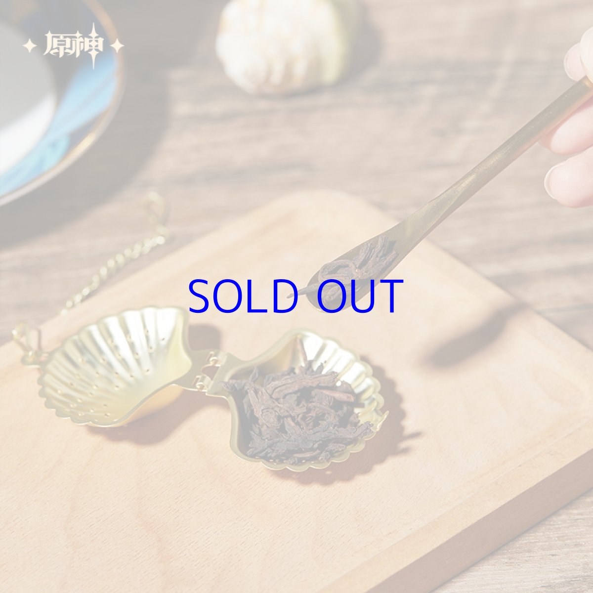 画像5: 原神　ヌヴィレット「告諭の潮騒」　ティーカップセット (5)