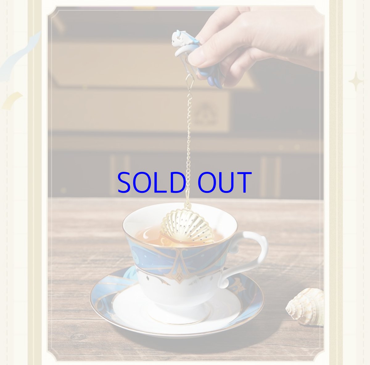 画像6: 原神　ヌヴィレット「告諭の潮騒」　ティーカップセット (6)